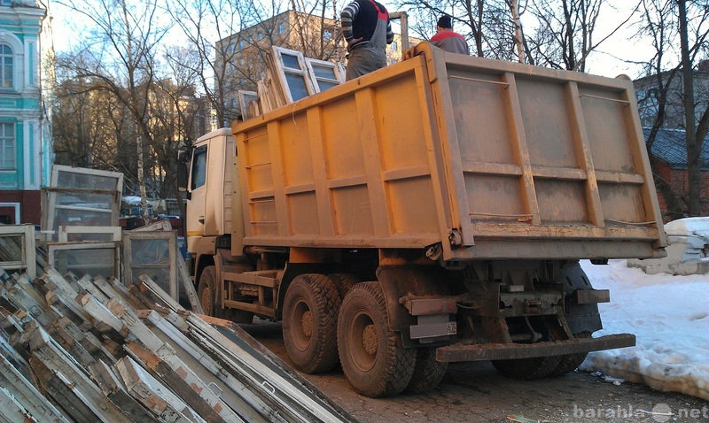 Предложение: Вывоз мусора. Грузчики. Транспорт.