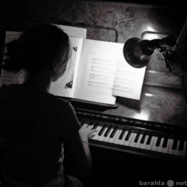 Предложение: Уроки фортепиано (пианино),репетиторство