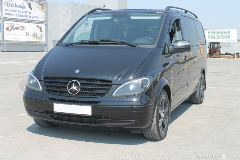 Предложение: Mercedes-Benz Viano