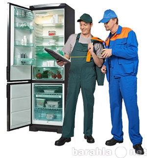 Предложение: Ремонт холодильного агрегата