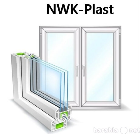 Предложение: Окна NWK-Plast