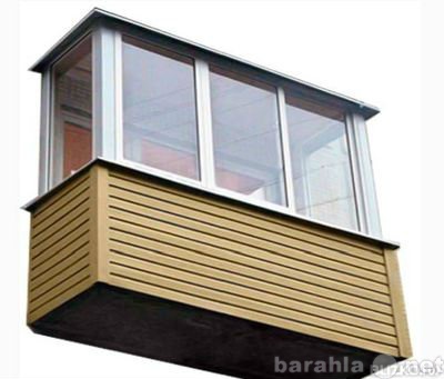 Предложение: Отделка и остекление балконов