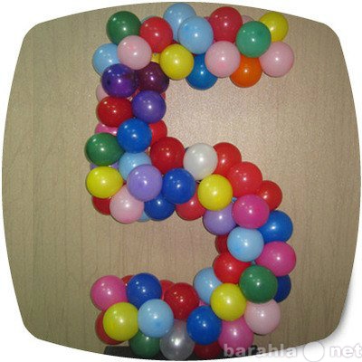 Предложение: Цифра 5 - Ассорти из воздушных шариков