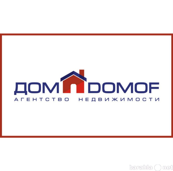 Предложение: Регистрация дач и домов 5 000 руб.