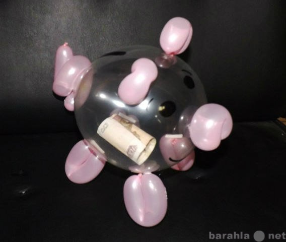 Предложение: Свинья-Копилка из воздушных шариков