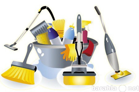 Предложение: Уборка в вашем доме