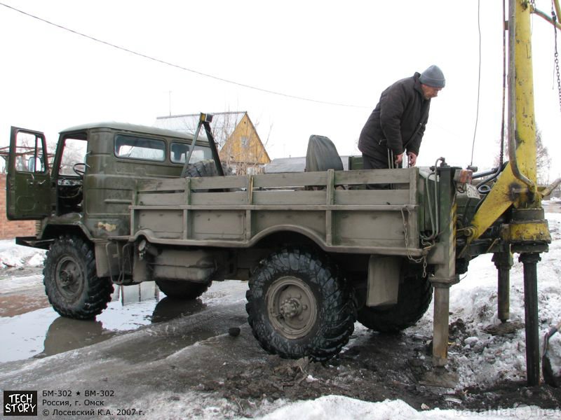 Предложение: Аренда ЯМОБУРА БМ302Б на базе ГАЗ 66