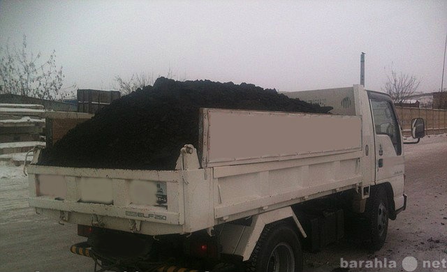 Предложение: Уголь Балахтинский с доставкой
