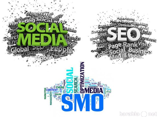Предложение: SMO/SMM продвижение сайтов в интернете