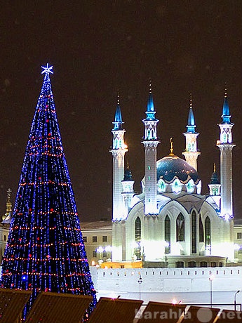 Предложение: Новый Год и Рождество в Казани