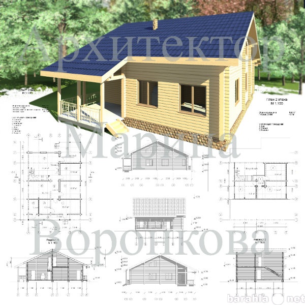 Предложение: Проекты домов и бань