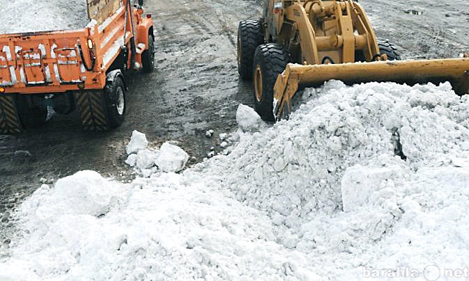 Предложение: Вывоз и уборка снега 130м3.