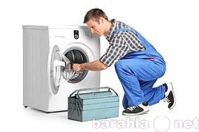 Предложение: ремонт стиральных машин чебоксары