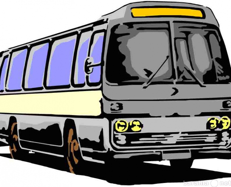 Предложение: Автобусы для пассажирских перевозок!