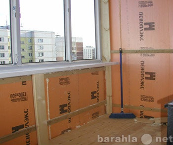 Предложение: Утепление балконов и лоджий в Самаре