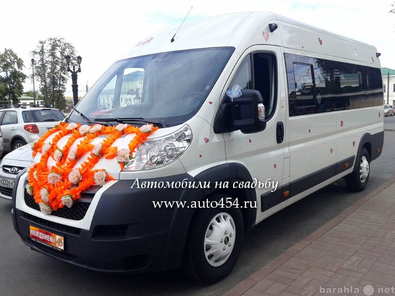 Предложение: Автобус Пежо Боксер Люкс на заказ