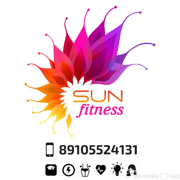 Предложение: Sun Fitness (Сан Фитнес)