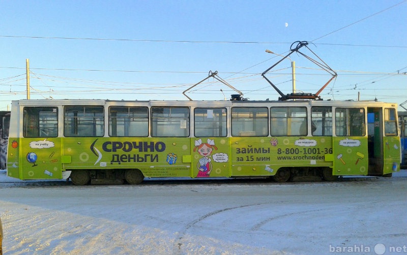 Предложение: Реклама на транспорте г. Череповец