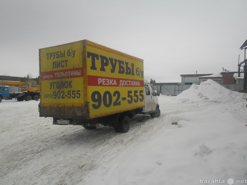 Предложение: Грузоперевозки на  Газели по Ижевску, по