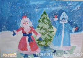Предложение: Дед мороз и снегурочка 2016 Абакан