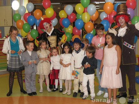 Предложение: Организация детских дней рождений Ростов