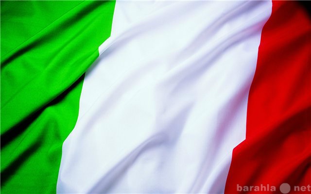 Предложение: визы в Италию сроком до 2х лет