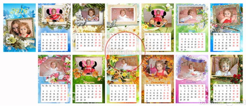 Предложение: Календарь на 2016 год с вашими фото