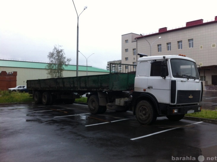 Предложение: Бортовые длинномеры в Климовске, 20 тонн