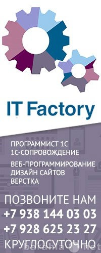 Предложение: Создание и настройка сайтов любой сложно