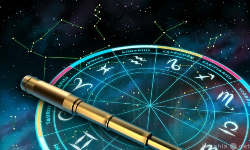 Предложение: Услуги астролога