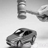 Предложение: Лишение водительских прав - Юрист