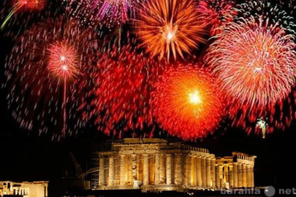 Предложение: Новый год с видом на Акрополь в Афинах