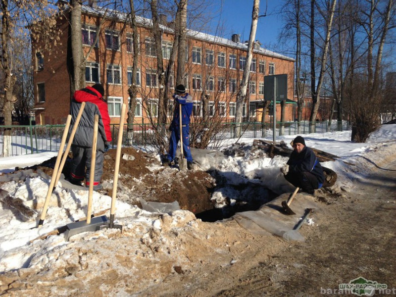 Предложение: Демонтажные и Земельные работы любой сло