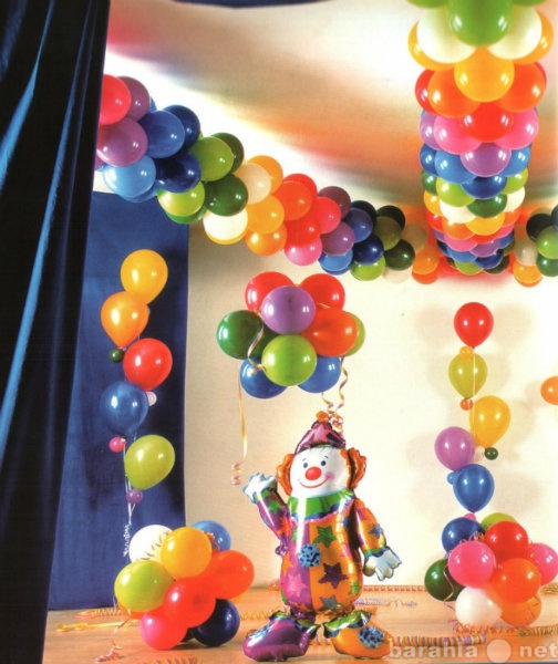 Предложение: Гирлянды из воздушных шаров  с клоуном