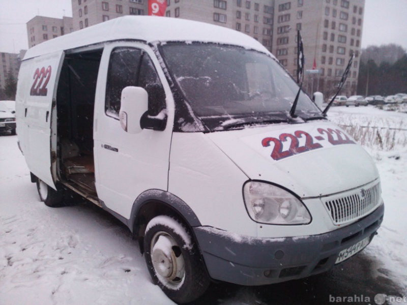 Купить Газель Томск Авито