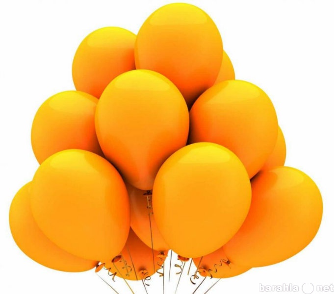 Предложение: Воздушные шарики с гелием Оранжевые 30 с