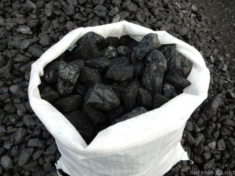 Предложение: Доставка угля в мешках. Дрова