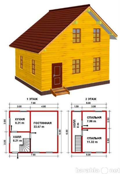 Предложение: Построим дом 6м х 7м, 2 этажа, 72м2 за 6
