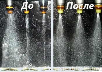 Предложение: Чистка форсунок Екатеринбург