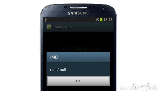 Предложение: Восстановление IMEI,S/N,разлочка Android