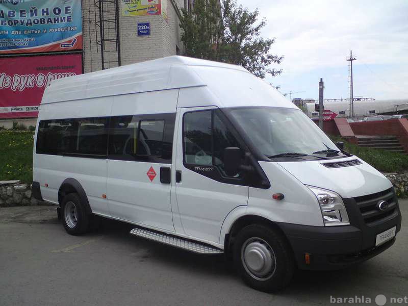 Предложение: Аренда пассажирских микроавтобусов