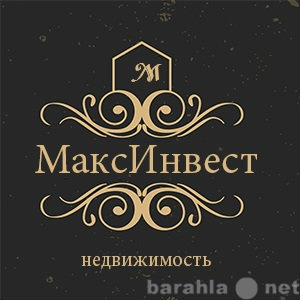 Предложение: Вам нужно купить квартиру/дом в Москве?