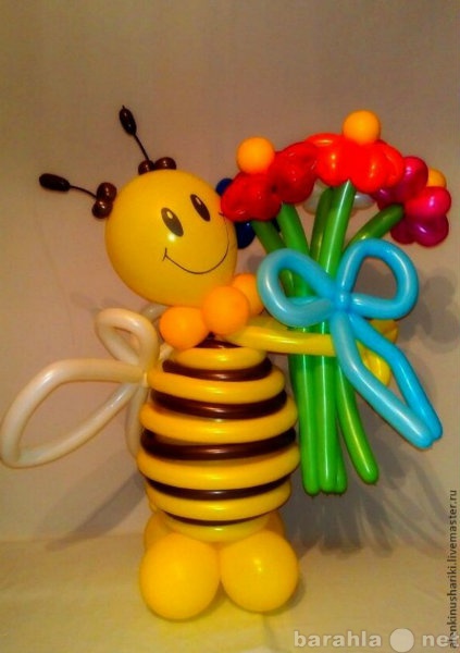 Предложение: Пчелка с букетом из воздушных шаров