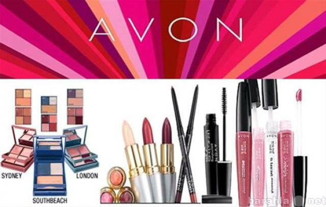 Предложение: Регистрация представителей Avon