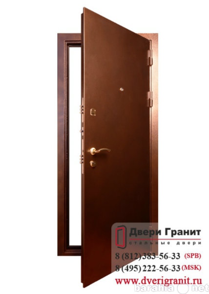 Предложение: Надежная входная дверь Гранит М1