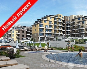 Предложение: Недвижимость в Болгарии