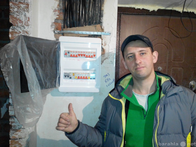 Предложение: Ремонт и отделка помещений в Ростове
