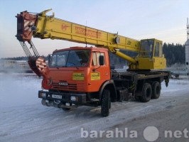 Предложение: Аренда Автокрана 25 тонн