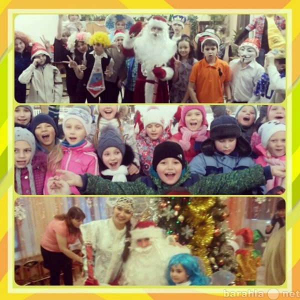 Предложение: Дед Мороз и Снегурочка в Красноярске