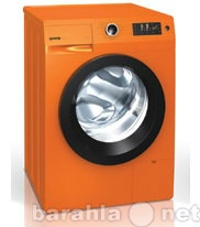 Предложение: Ремонт автоматических стиральных машин
